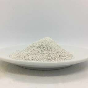DCP (Dicalcium Phosphate) 